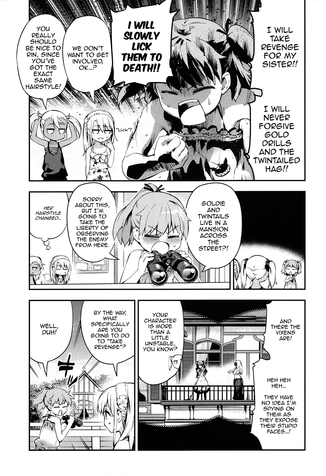 Fate/Kaleid Liner Prisma Illya Drei! Chapter 19.5 3